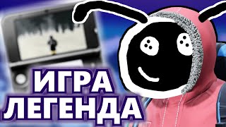 ПОПУЛЯРНАЯ ИГРА ПРО КОТОРУЮ НИКТО НЕ ЗНАЕТ (Ice Station Z)