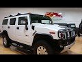 SOLD 2009 Hummer H2 Luxury For Sale~ONLY 6,457 LOW MILES~Rare 2nd Row Caption Seats