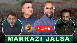 LIVE: Markazi Jalsa | Akbaruddin Owaisi | Asaduddin Owaisi | Lok Sabha Elections 2024 | Khilwat, Hyd