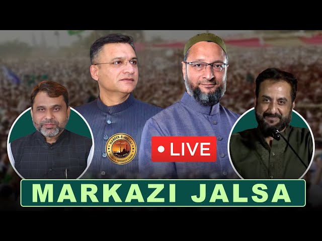 LIVE: Markazi Jalsa | Akbaruddin Owaisi | Asaduddin Owaisi | Lok Sabha Elections 2024 | Khilwat, Hyd class=