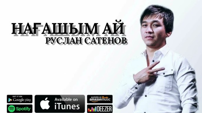 Софиевская Боршаговкадағы Юлияның минеттері