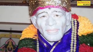 शिरडी में उड़े रे गुलाल | Paras Jain | Sai Bhajan | Sainath Song | Sai Baba Bhajan