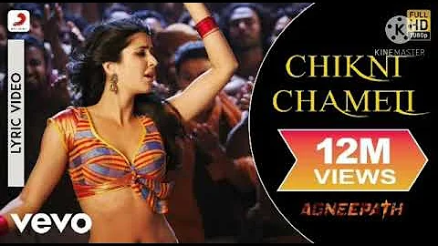 Chikni Chameli popular song/kaitreena kaif