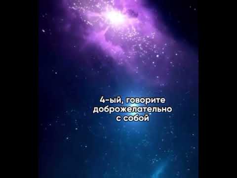 Секрет как сохранить