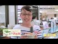 【阪急百貨店】うまいもの調査隊vol.2加島屋