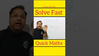 3 Digit Multiplication Trick 😱 | 1 Line में Answer #shortsvideo #shorts #shortsviral