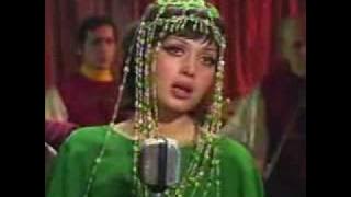 Nesrin Sipahi - O Siyah Gözler 1971