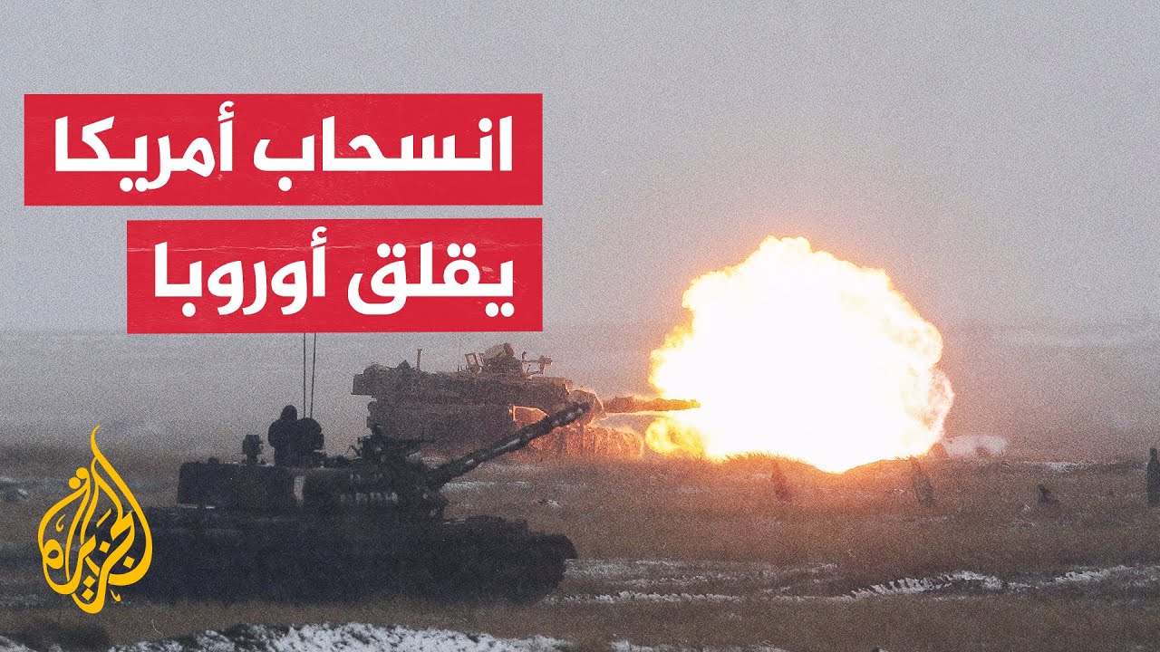    ..        
 - نشر قبل 3 ساعة