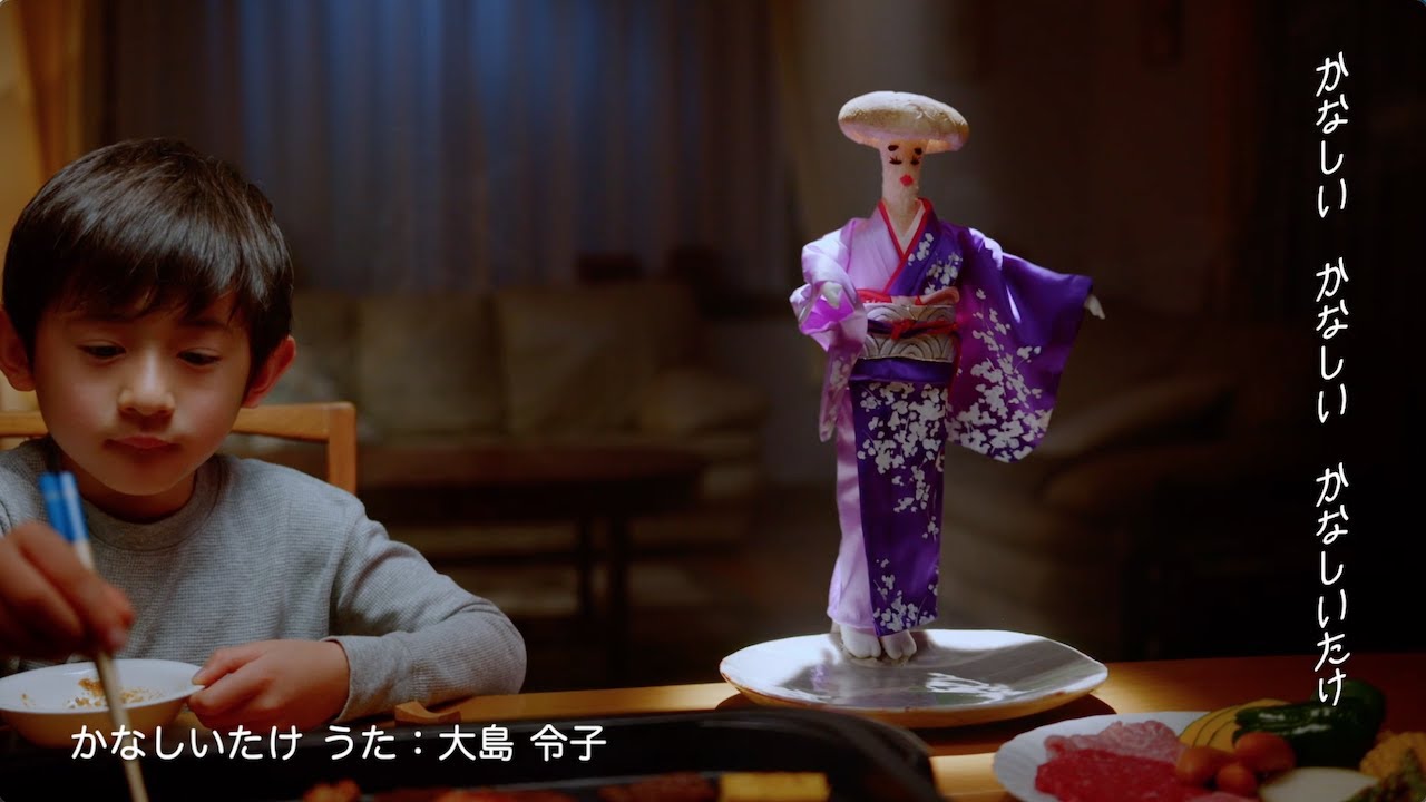 from Tv ”Shimajiro: A World of Wow! ” pâtissier pâtissière - YouTube