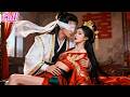 Used and betrayed as a devoted consort, reborn she seduces a future Emperor—he falls at once！#love