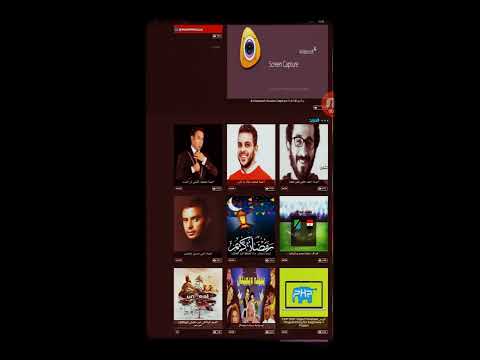شرح التحميل من موقع اكوام بطريقه سريعه ومباشرة