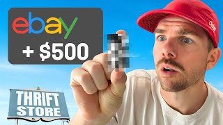 видео: Купите такие вещи, и ваш бизнес на eBay взорвется картинка: Купите такие вещи, и ваш бизнес на eBay взорвется