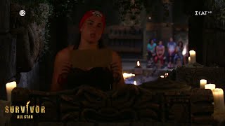 Η Ψηφοφορία του Νησιού | Survivor All Star | 09/01/2023