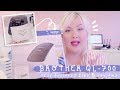 REVIEW, UNBOXING & SETUP: Brother QL 700 for Etsy & E-Commerce Businesses