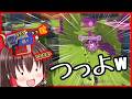 【ドン引き】相変わらずエリート過ぎて持ってるだけで強いなこのブキ。【スプラトゥーン3】