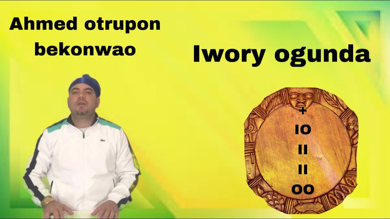 ￼Iwory ogunda