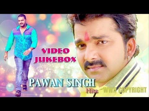 PAWAN SINGH JUKEBOX | PAWAN SINGH HITS
