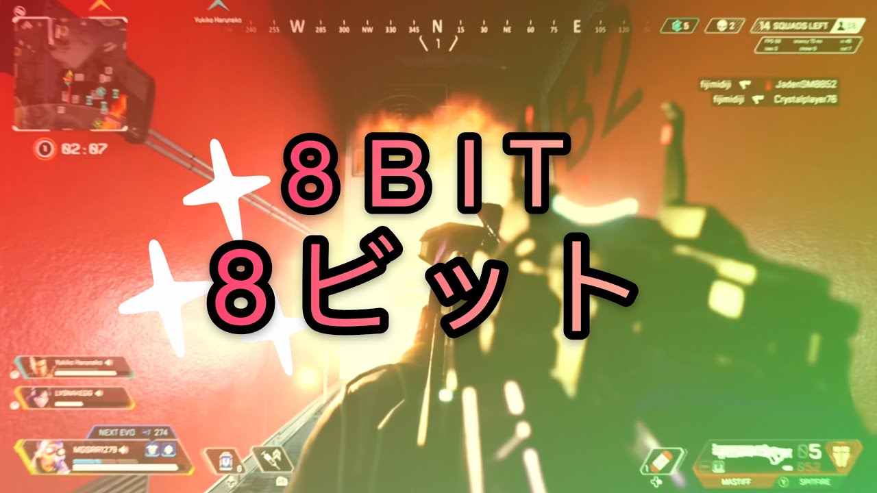 8 B I T ~ Apex Legends Montage