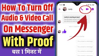 How to turu off audio & video call on facebook messenger | disable messenger call screenshot 3