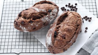 天然酵种巧克力脆皮面包  Sourdough Chocolate bread