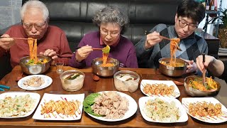 Looks like spring is coming! Bibim Noodles Mukbang (Pork Belly, Dumplings) Recipe