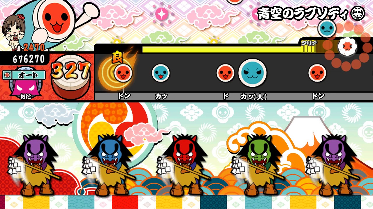 太鼓さん次郎 青空のラプソディ 本家譜面 表 裏 Youtube