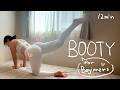 [12 MIN] Bubble Butt Workout | Beginner Friendly