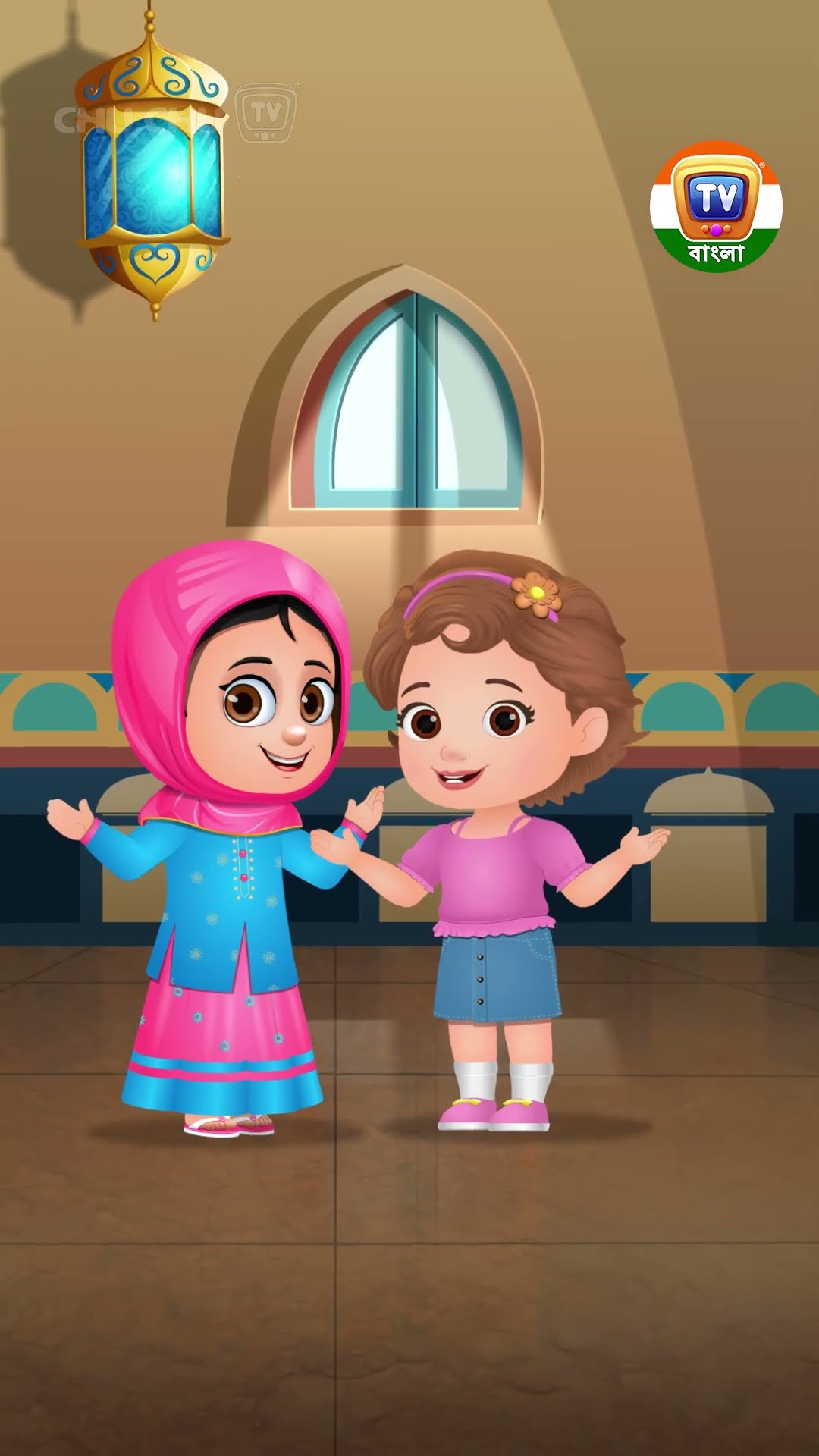 ঈদ-আল-আধা মুবারক #Shorts #ChuChuTV #festivalsongs #eidaladha #eidmubarak #hajj #careandshare