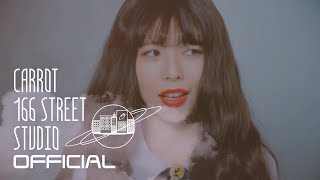 Download Lagu SATURN ON THE CARROT (새턴 온 더 캐롯) - OH I MISS YOU, BABY! (OFFICIAL MUSIC VIDEO) MP3