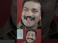 That Thing Won T Work Sir For Sale Malayalam Movie Scene Forsale Shorts That Thing Won T Work Sir For Sale Malayalam Movie Scene Forsale Shorts