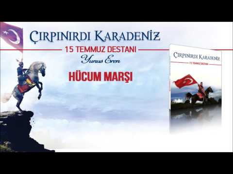 Hücum Marşı
