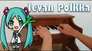 Ievan Polkka (Toy Piano Cover) 파돌리기송 미니피아노 커버