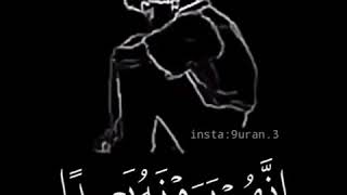 صبر جميل والله المستعان - YouTube