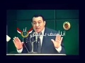 الرئيس مبارك يكشف بوضوح من المتسبب فى سقوط الطائرة المصرية وكأنه يتحدث اليوم الرئيس مبارك يكشف بوضوح من المتسبب فى سقوط الطائرة المصرية وكأنه يتحدث اليوم