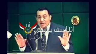 الرئيس مبارك يكشف بوضوح من المتسبب فى سقوط الطائرة المصرية وكأنه يتحدث اليوم
