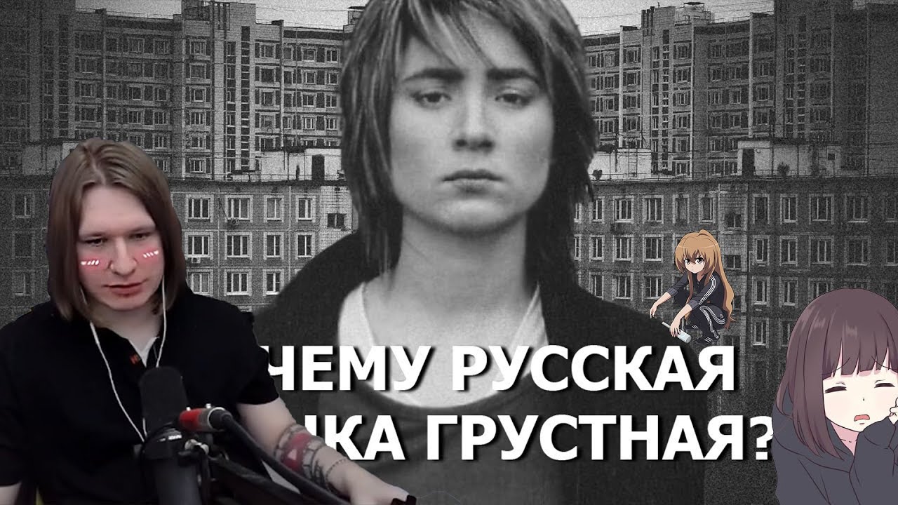 Калина грустная такая слова