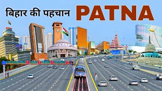 Patna City - Capital Of Bihar Best City In Bihar Patna City Drone View Patna Tour Patliputra