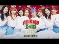 SHIBUYA109 XMAS x NiziUスペシャル動画!2020.11