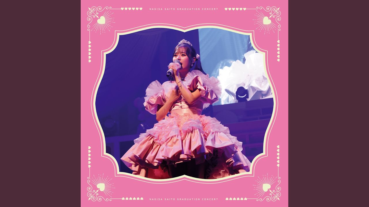 Kimi Dakeno Hanamichi - YouTube