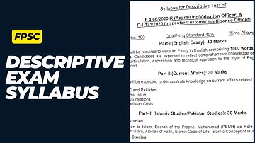 Lec No. 01 | FPSC Descriptive Test Syllabus | Tips and tricks for FPSC Descriptive exam |  #fpsc