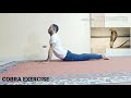 تمرين وضعية الكوبرا Cobra Exercise 