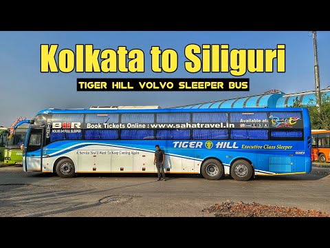 Tiger Hill VOLVO