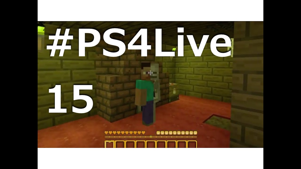 マインクラフトを Ps4live で 1 21アップデート ハロウィーン15の世界 1 15 Youtube マインクラフトを Ps4live で 1 21アップデート ハロウィーン15の世界 1 15 Youtube