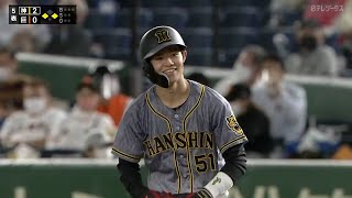 【新人盗塁王へ】阪神・中野積極的に走って今シーズン27盗塁目!!