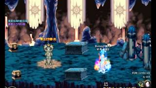 DNF 魔道學者 王的遺跡U