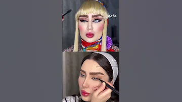 روم نمیشه با جاری خز و عقده ایم بیرون برم Makeupartist Makeup Wedding Makeuptutorial عروس 