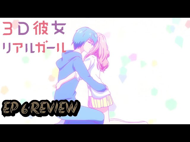 Yuuto Ito of 3D Kanojo Is Reborn as a Virtual