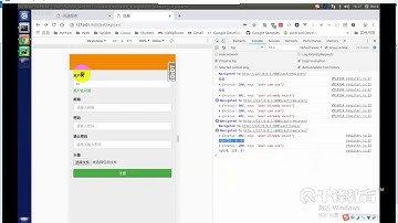 千锋Python教程：83 用户注册，预校验，ajax，密码数据安全