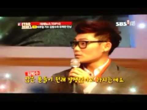 [김범수]k-star.avi