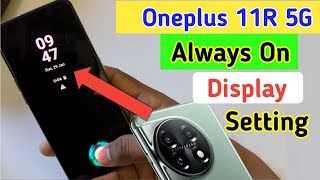 Oneplus 11r always on display, always on display setting in Oneplus 11r 5g screenshot 4
